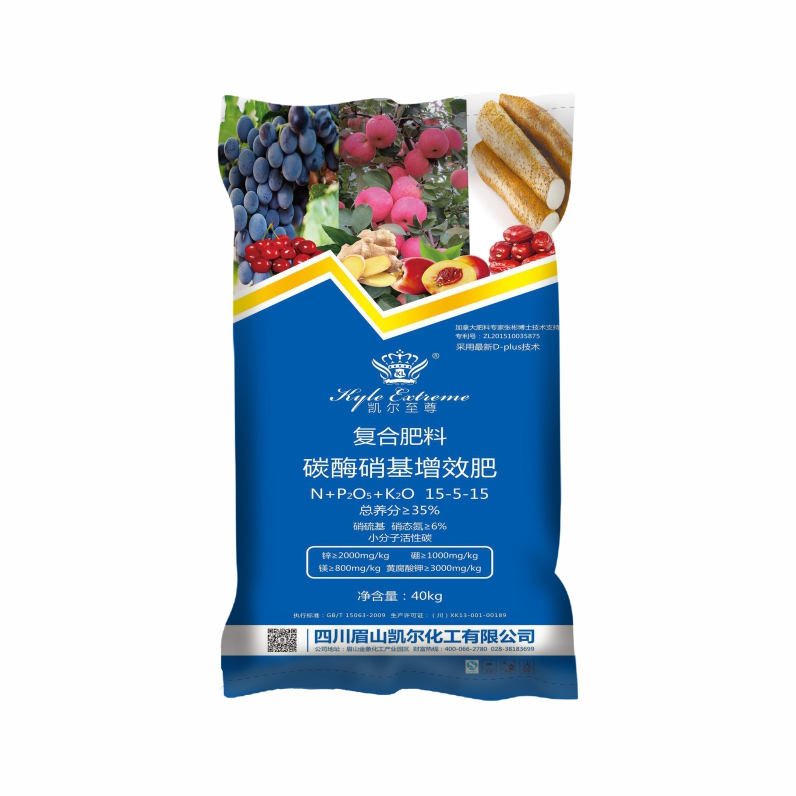 凱爾至尊15-5-15碳酶硝基增效肥40KG