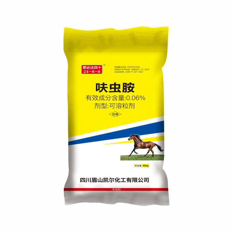 肥必達 24-8-8  0.06 呋蟲胺 40kg
