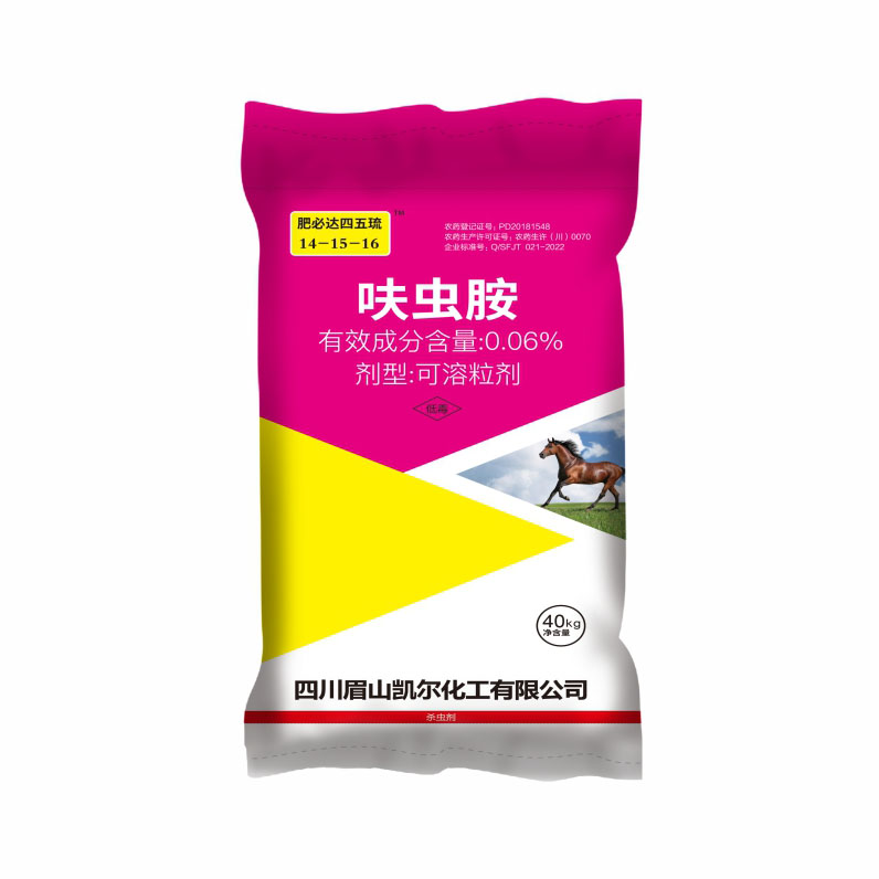 肥必達14-15-16硫  0.06 呋蟲胺 40kg