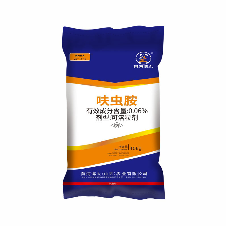 黃河博大25-14-6 0.06呋蟲胺  40kg