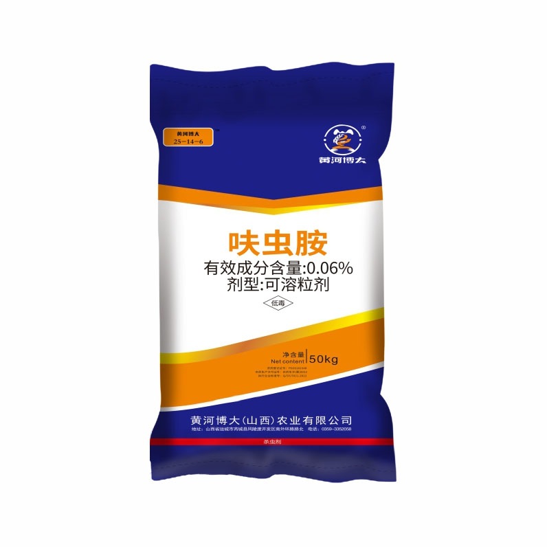 黃河博大25-14-6 0.06呋蟲胺  50kg